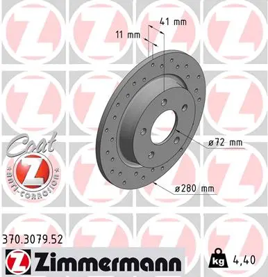 Спирачен диск ZIMMERMANN
