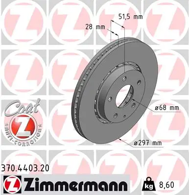 Спирачен диск ZIMMERMANN