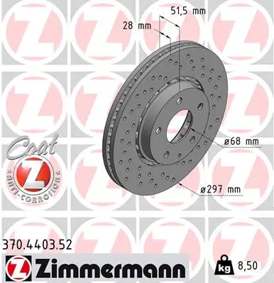 Спирачен диск ZIMMERMANN
