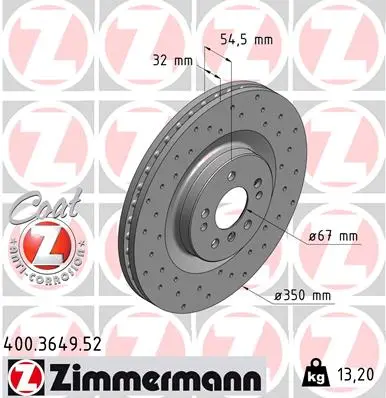 спирачен диск ZIMMERMANN          