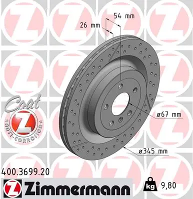 спирачен диск ZIMMERMANN          