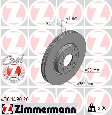 Спирачен диск ZIMMERMANN