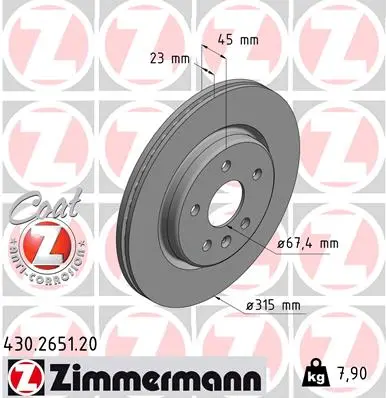 спирачен диск ZIMMERMANN          