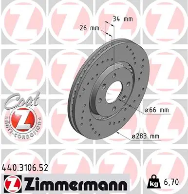Спирачен диск ZIMMERMANN