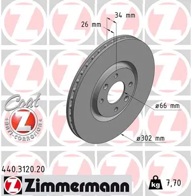 спирачен диск ZIMMERMANN          