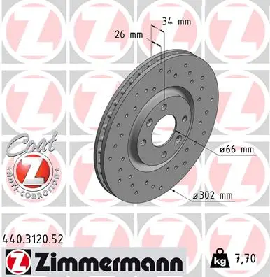 Спирачен диск ZIMMERMANN