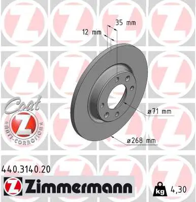 Спирачен диск ZIMMERMANN