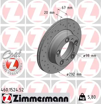 спирачен диск ZIMMERMANN          