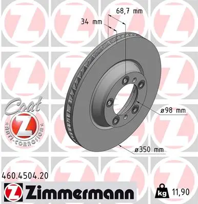 спирачен диск ZIMMERMANN          