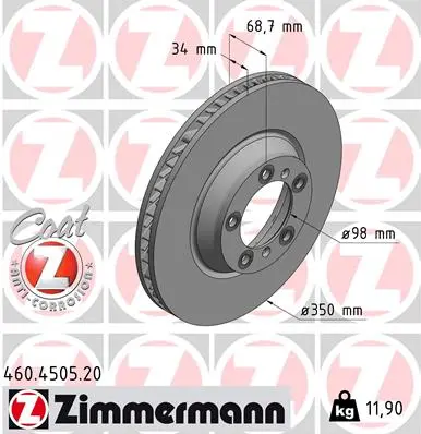 спирачен диск ZIMMERMANN          