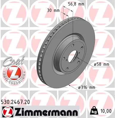 Спирачен диск ZIMMERMANN