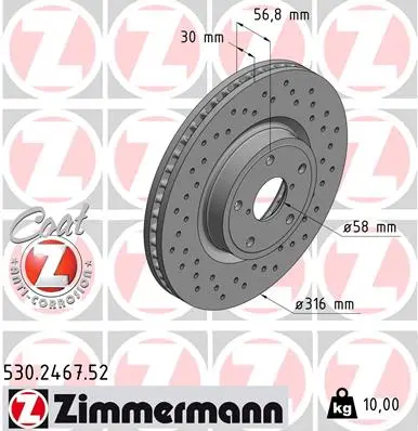 Спирачен диск ZIMMERMANN
