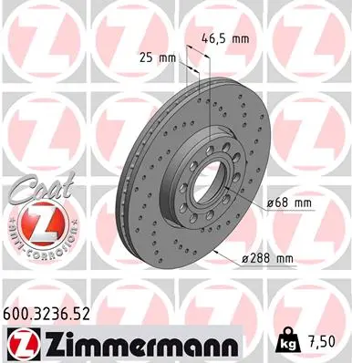 Спирачен диск ZIMMERMANN