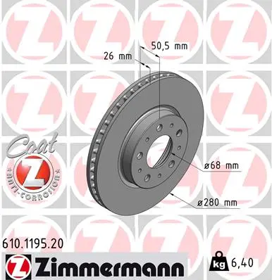 спирачен диск ZIMMERMANN          