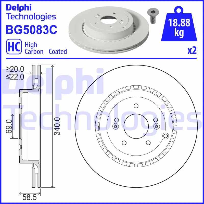 Спирачен диск DELPHI