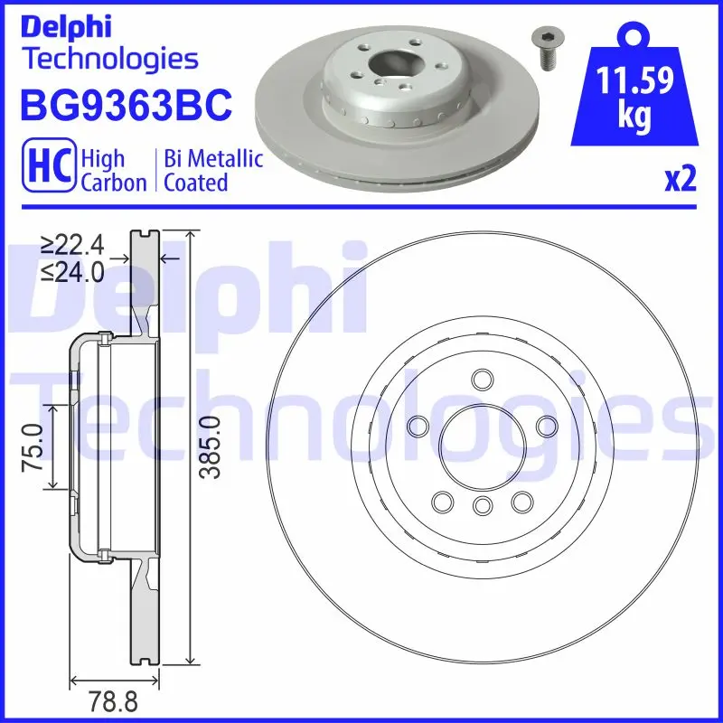 Спирачен диск DELPHI