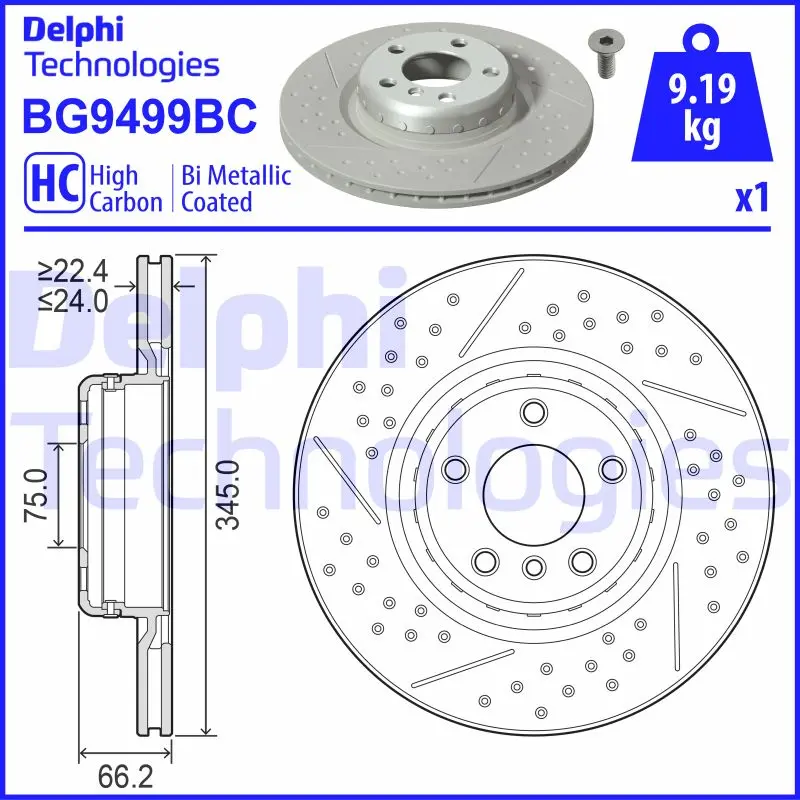 спирачен диск DELPHI              