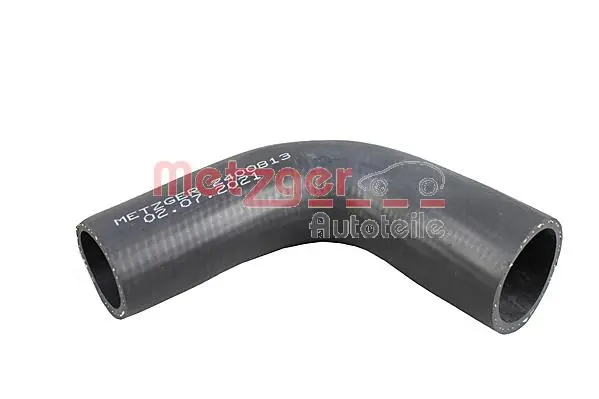 въздуховод за турбината METZGER             