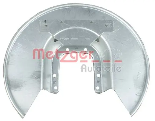предпазна пластина, спирачни дискове METZGER             