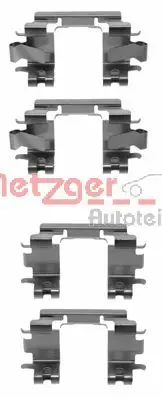 комплект принадлежности, дискови накладки METZGER             