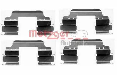 комплект принадлежности, дискови накладки METZGER             