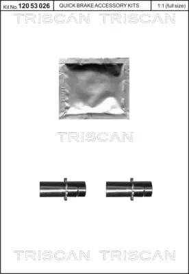 регулатор на щанги, спирачна система TRISCAN             
