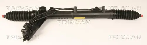 кормилна кутия TRISCAN             