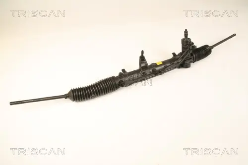 кормилна кутия TRISCAN             