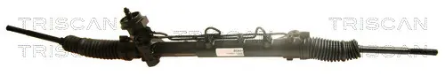 кормилна кутия TRISCAN             
