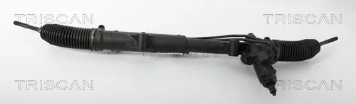 кормилна кутия TRISCAN             