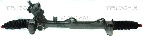 Кормилна кутия TRISCAN