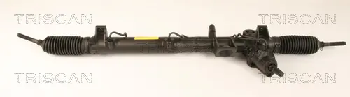 кормилна кутия TRISCAN             