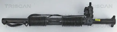 кормилна кутия TRISCAN             