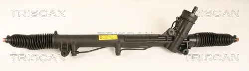 кормилна кутия TRISCAN             