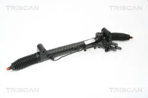 кормилна кутия TRISCAN             