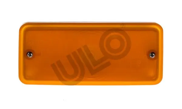 2175017prod