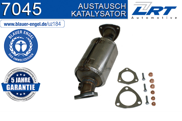 катализатор LRT                 