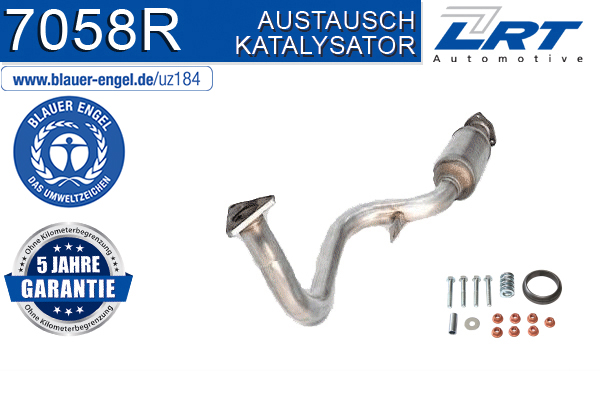 катализатор LRT                 