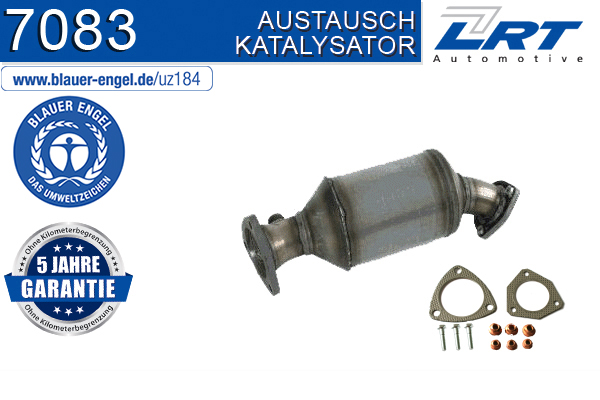 катализатор LRT                 