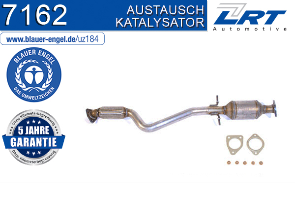 катализатор LRT                 