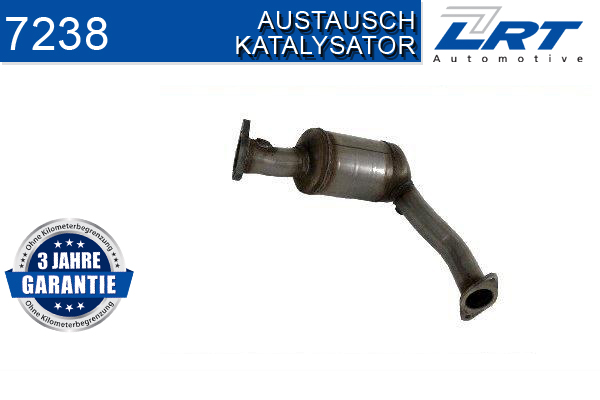 катализатор LRT                 