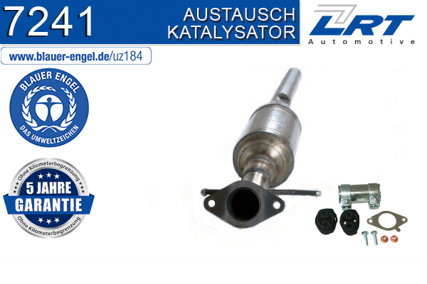 катализатор LRT                 