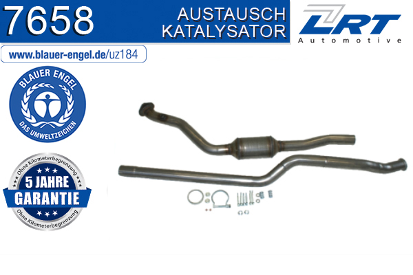 катализатор LRT                 