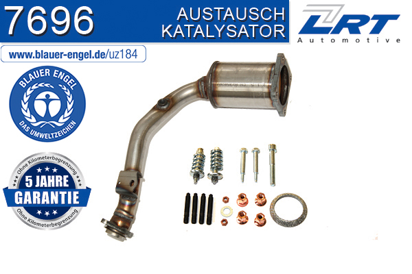 катализатор LRT                 