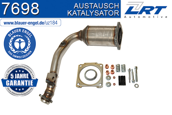 катализатор LRT                 