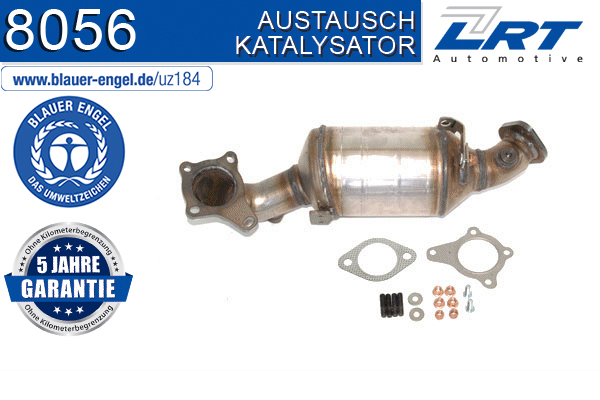 катализатор LRT                 