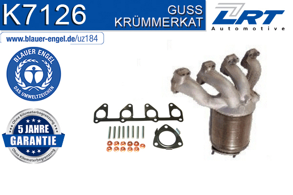 Коляно, катализатор LRT                 