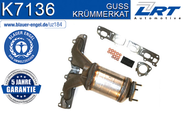 Коляно, катализатор LRT                 