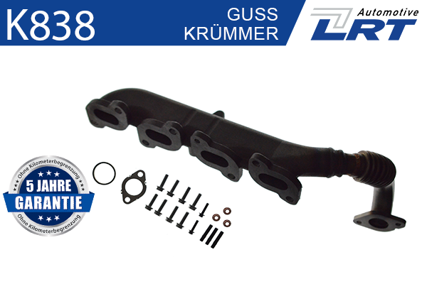 колектор (дъга), изпускателна система LRT                 