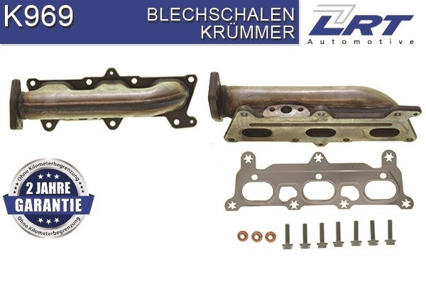 колектор (дъга), изпускателна система LRT                 